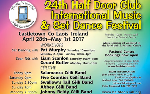 The May Bank Festival, 2017 edition